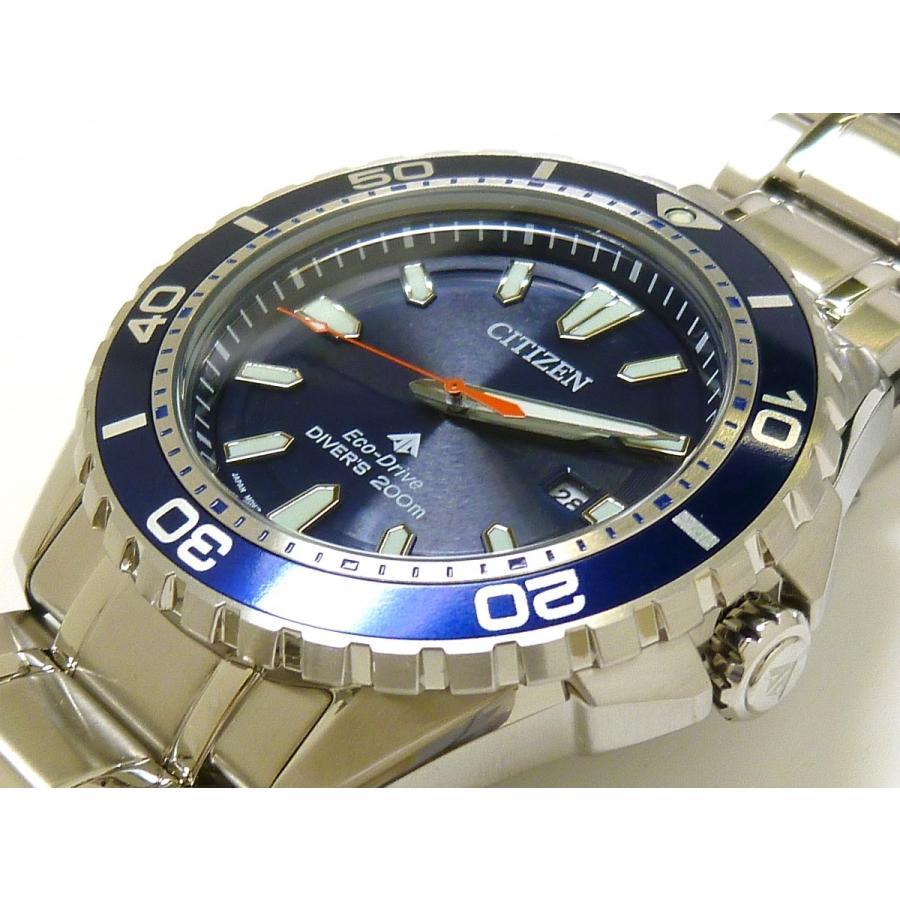 PROMASTER ☆新品正規品☆『CITIZEN MARINE』シチズン プロマスター