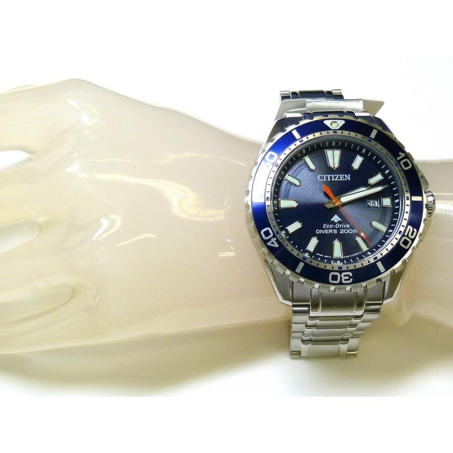 PROMASTER ☆新品正規品☆『CITIZEN MARINE』シチズン プロマスター