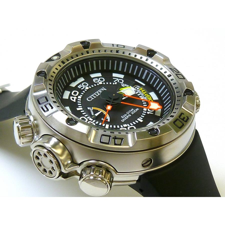 【新入荷】 ☆新品正規品☆『CITIZEN PROMASTER』シチズン プロマスター アクアランド エコ ・ ドライブ 腕時計 メンズ BN2021-03E【送料無料】 【ZY6303885701】(22761円)