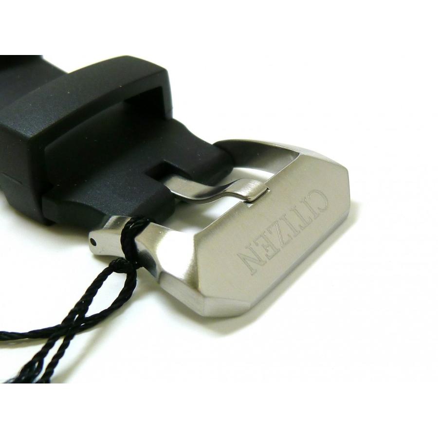 【新入荷】 ☆新品正規品☆『CITIZEN PROMASTER』シチズン プロマスター アクアランド エコ ・ ドライブ 腕時計 メンズ BN2021-03E【送料無料】 【ZY6303885701】(22761円)