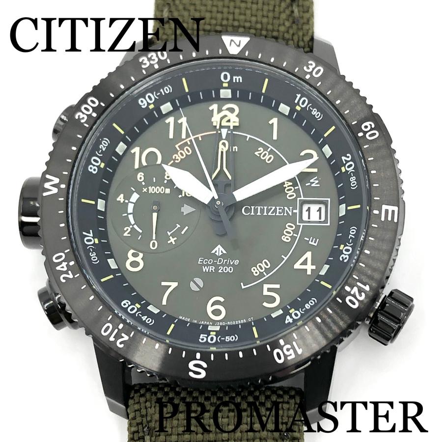 CITIZEN プロマスターBN4046-10X メンズ PROMASTER 新品正規品『CITIZEN LAND』シチズン プロマスター ランド