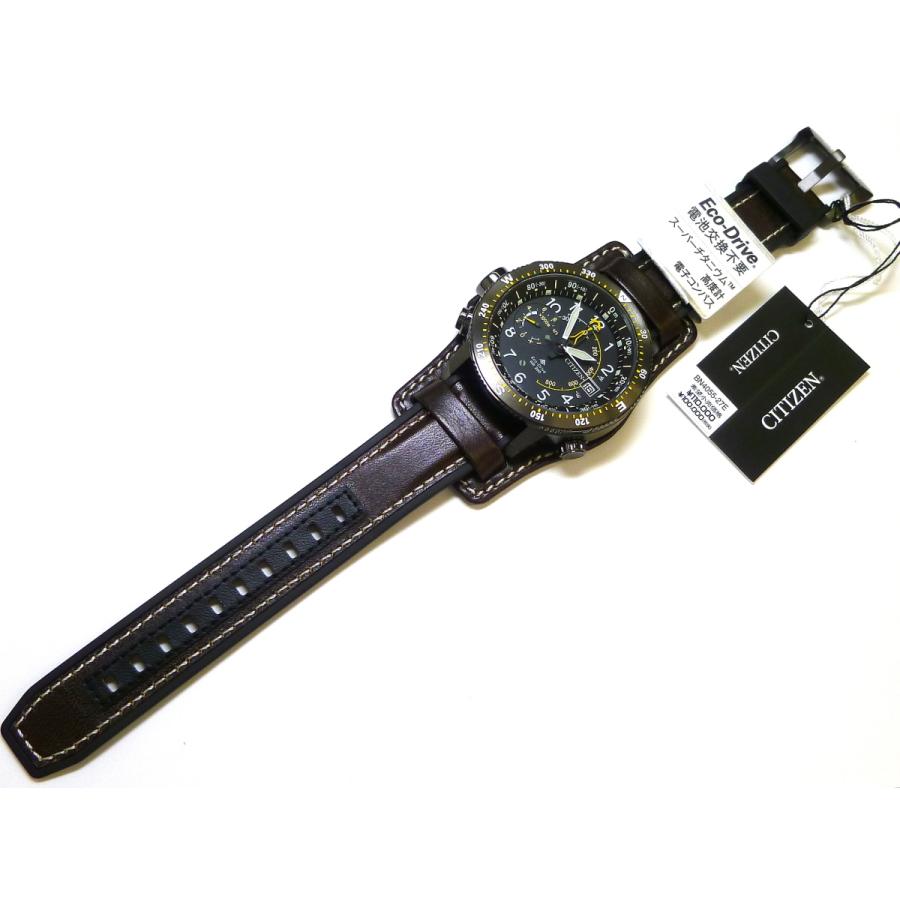 新品未使用　シチズン　600本限定　プロマスター　BN4055-27E 稼働 PROMASTER ☆新品正規品☆『CITIZEN PROMASTER』シチズン