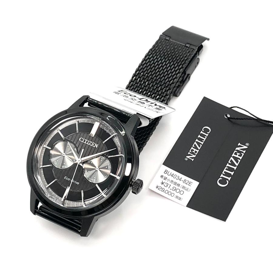 CITIZEN シチズン/シチズン・コレクション/Eco−Drive/ソーラー/BU4034-82E/112******/SAランク/69【中古】 CITIZEN COLLECTION 新品正規品『CITIZEN COLLECTION』シチズン