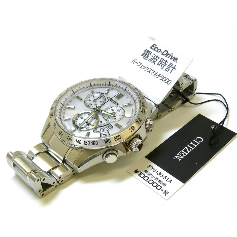 【レアモデル】シチズン エコドライブ BY0130-51A 動作良好 腕時計 CITIZEN COLLECTION BY0130-51A | Sakurawatches.com