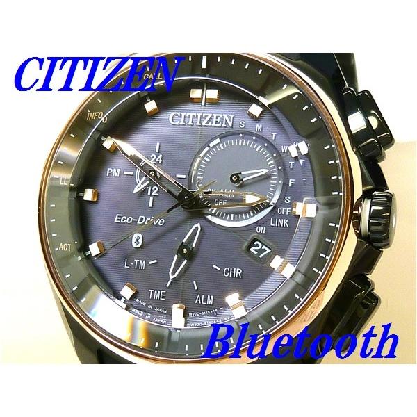CITIZEN（シチズン） ☆新品正規品☆『CITIZEN Bluetooth』シチズン
