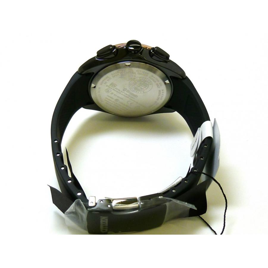 CITIZEN（シチズン） ☆新品正規品☆『CITIZEN Bluetooth』シチズン