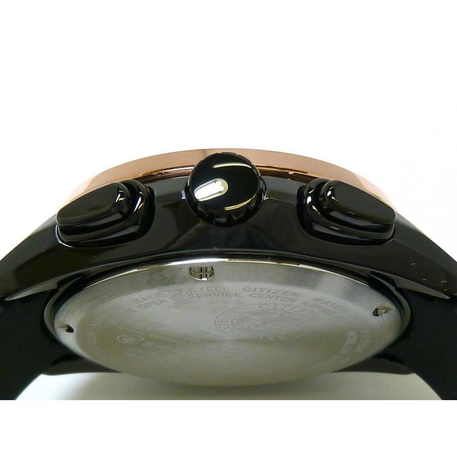CITIZEN（シチズン） ☆新品正規品☆『CITIZEN Bluetooth』シチズン