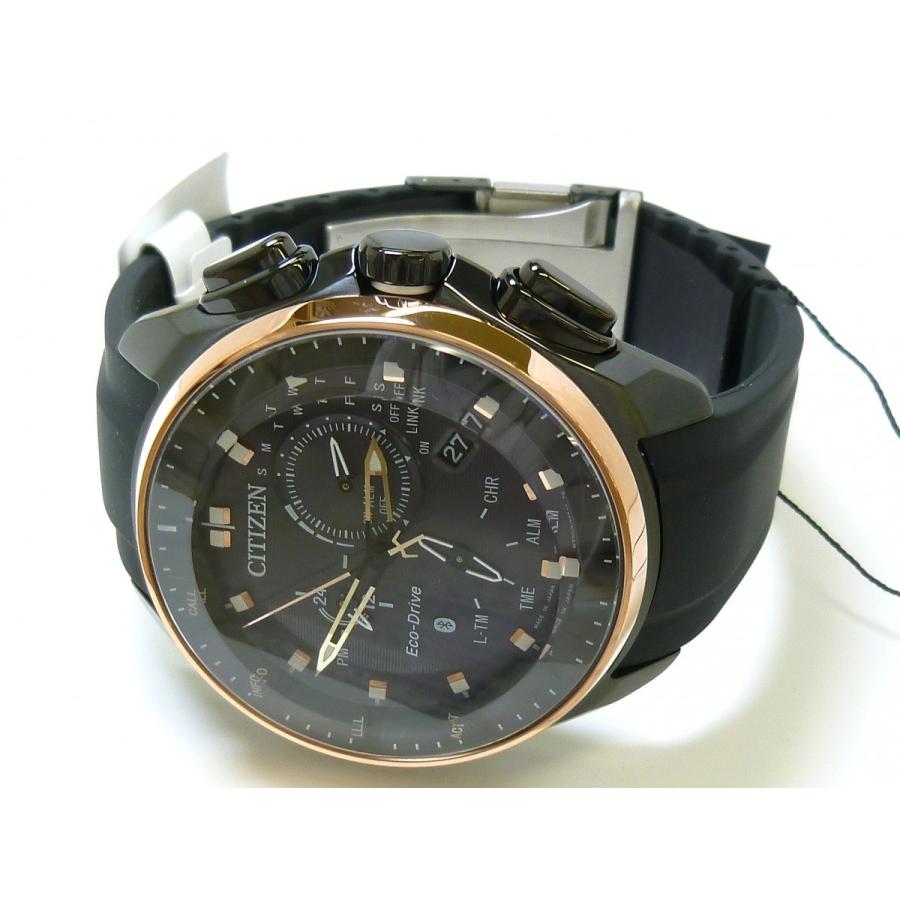 CITIZEN（シチズン） ☆新品正規品☆『CITIZEN Bluetooth』シチズン