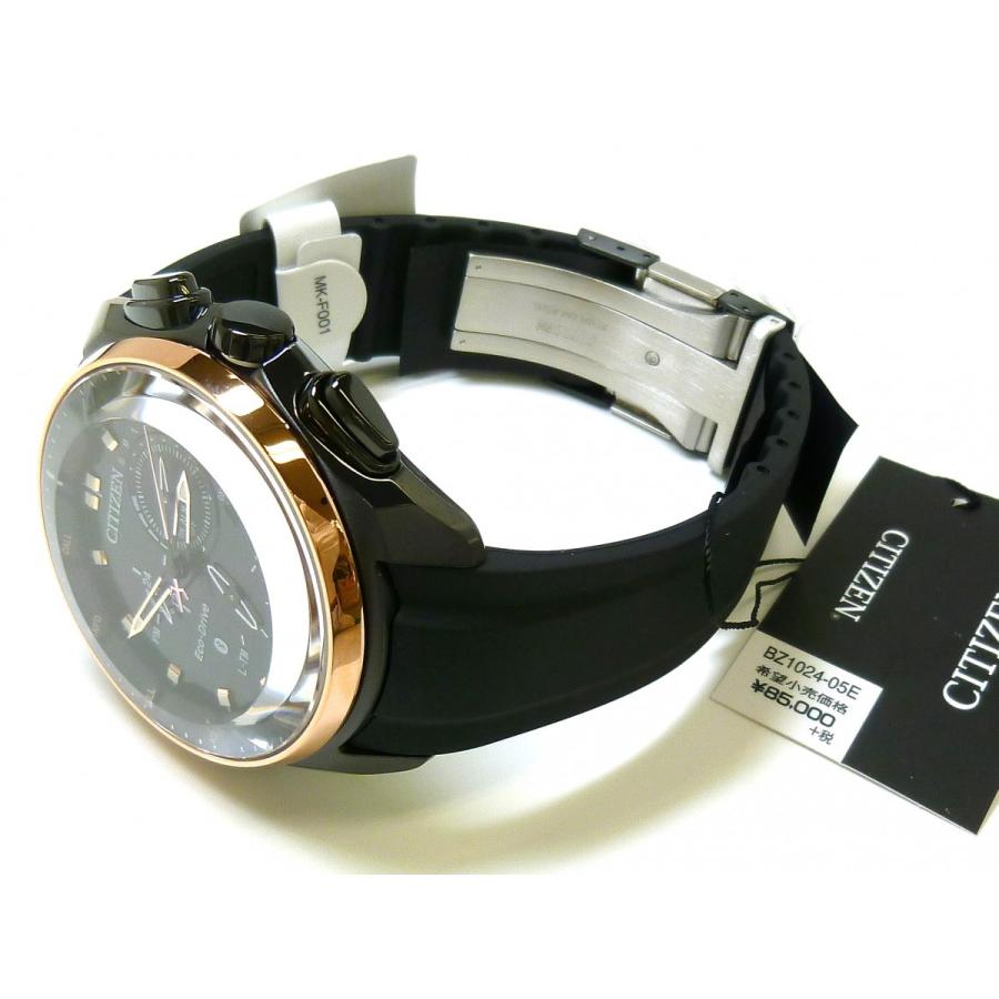 CITIZEN（シチズン） ☆新品正規品☆『CITIZEN Bluetooth』シチズン