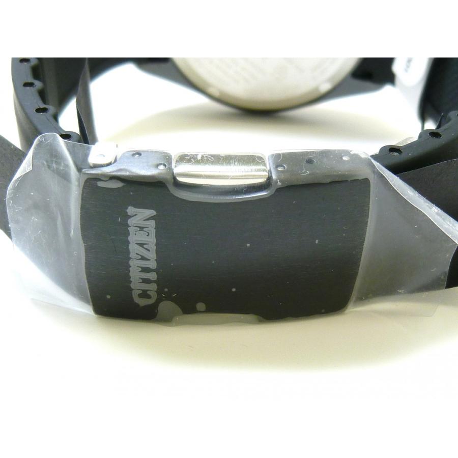 CITIZEN（シチズン） ☆新品正規品☆『CITIZEN Bluetooth』シチズン