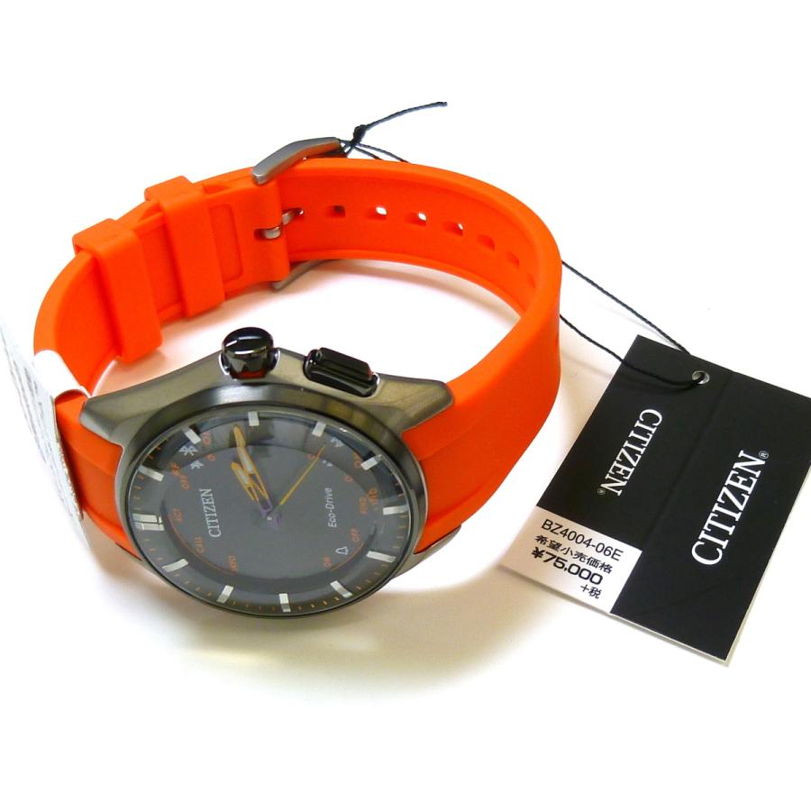CITIZENエコドライブBluetooth腕時計 シチズン エコドライブ Bluetooth (CITIZEN Bluetooth) 新品・中古時計