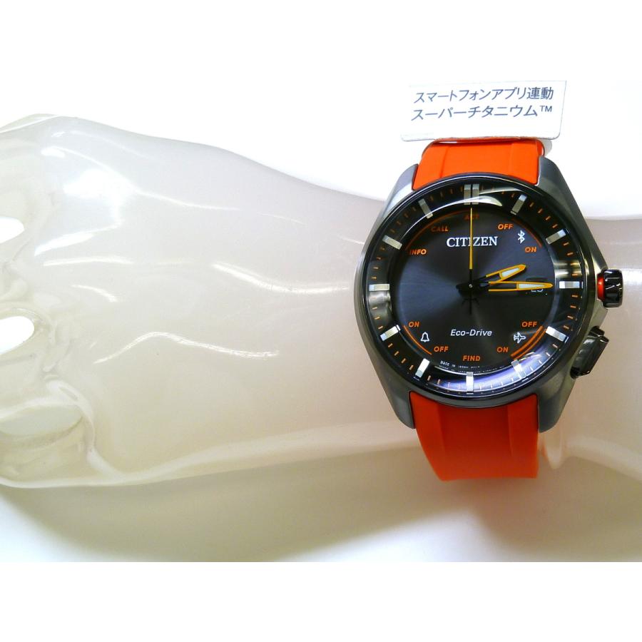 CITIZENエコドライブBZ4004-06E CITIZEN（シチズン） ☆新品正規品☆『CITIZEN Bluetooth』シチズン