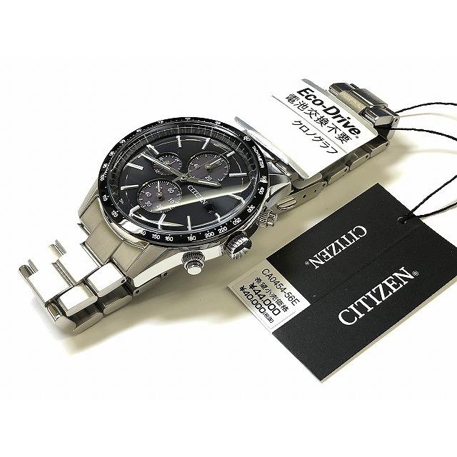 CITIZEN COLLECTION ☆新品正規品☆『CITIZEN COLLECTION』シチズン