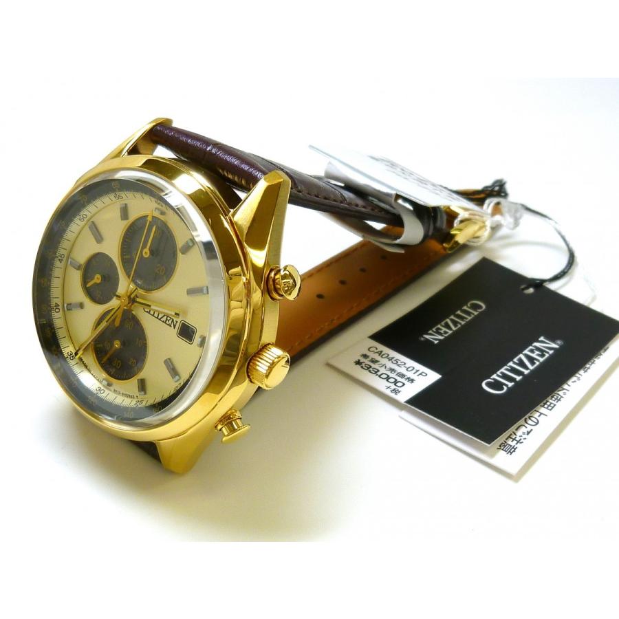 CITIZEN COLLECTION ☆新品正規品☆『CITIZEN COLLECTION