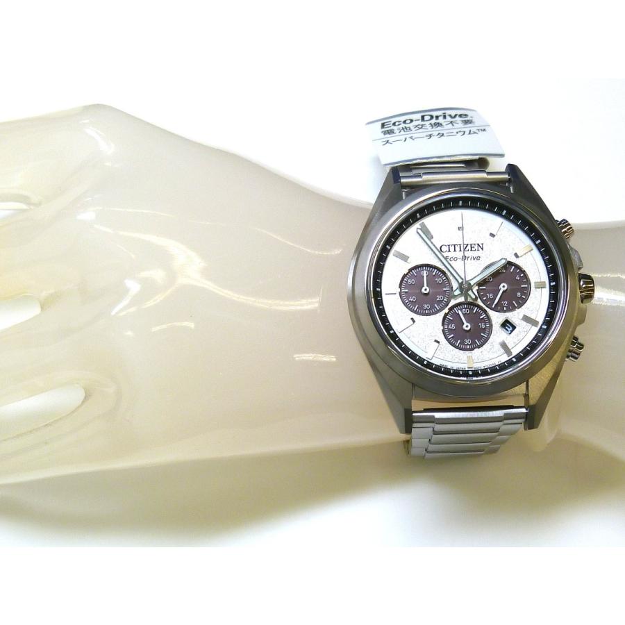 ATTESA（CITIZEN） ☆新品正規品☆『CITIZEN ATTESA』シチズン