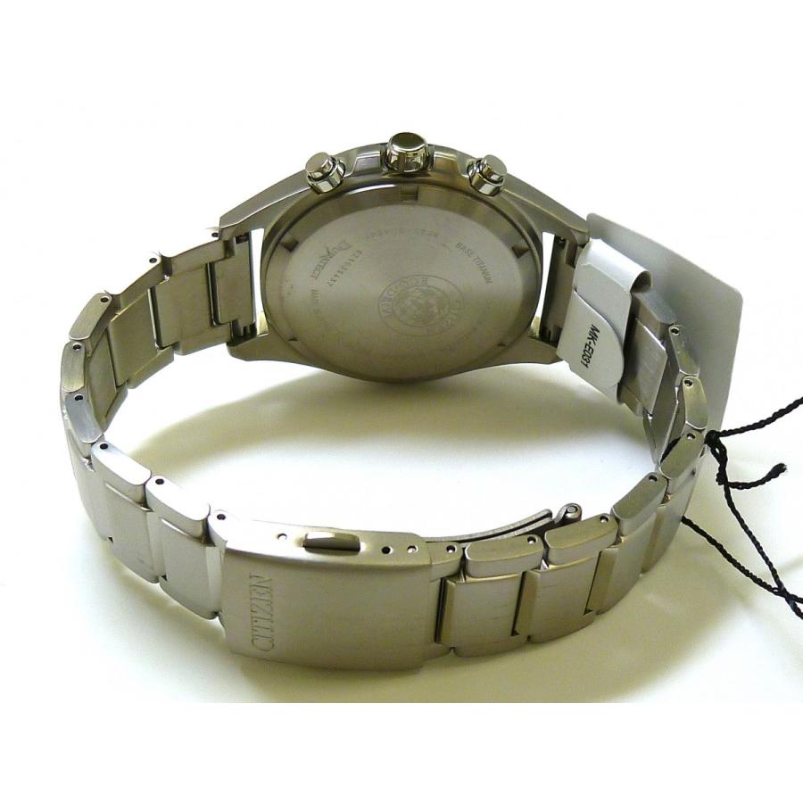 ATTESA（CITIZEN） ☆新品正規品☆『CITIZEN ATTESA』シチズン