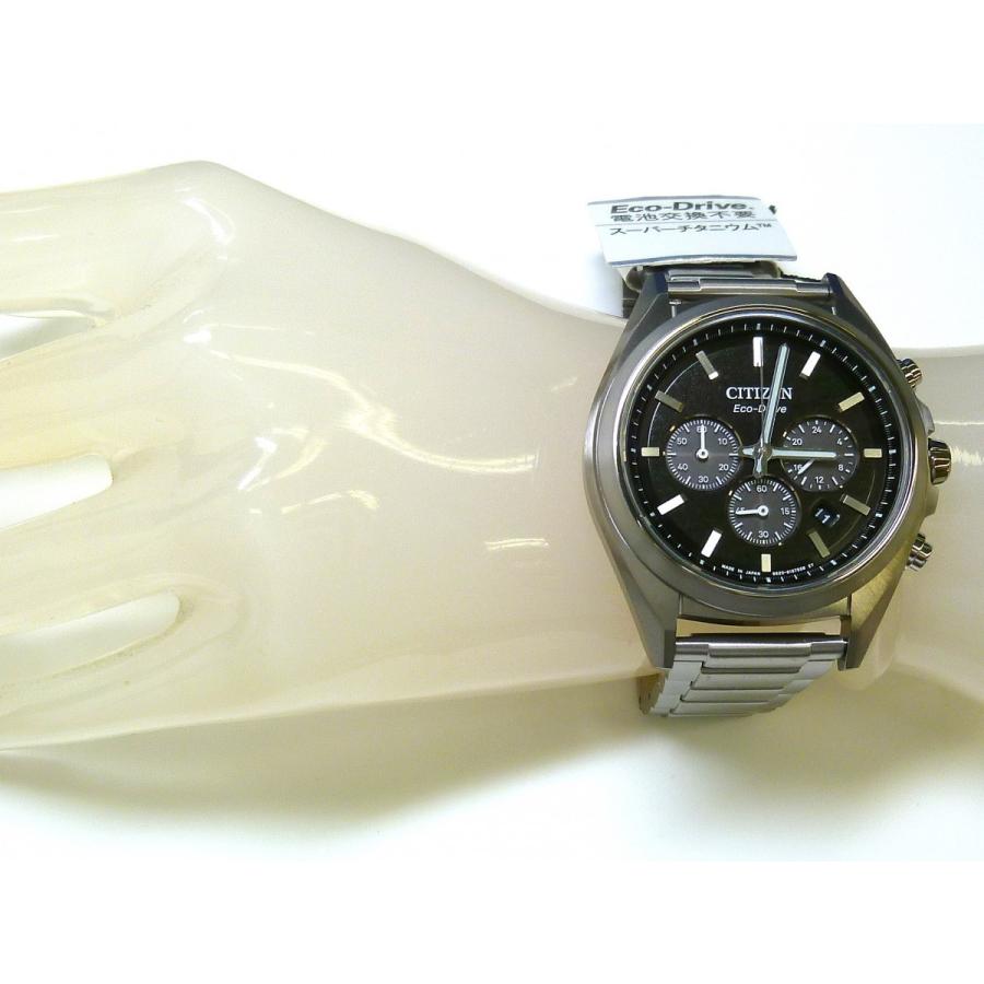 CITIZEN ATTESA クロノグラフ　腕時計 ATTESA アテッサ 光発電エコ・ドライブ電波時計 ACT Line クロノ