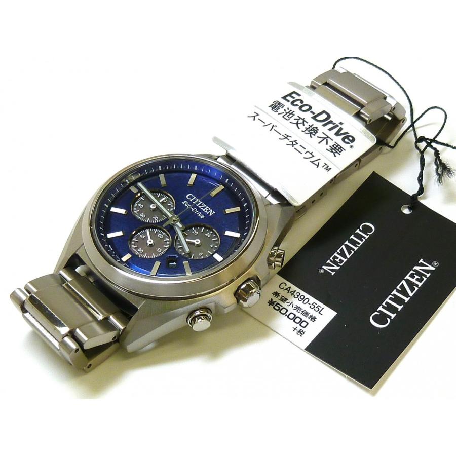 ATTESA（CITIZEN） ☆新品正規品☆『CITIZEN ATTESA』シチズン