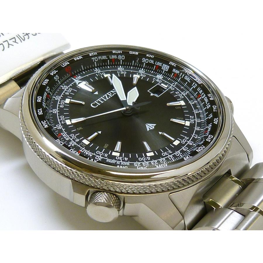PROMASTER ☆新品正規品☆『CITIZEN PROMASTER』シチズン プロマスター