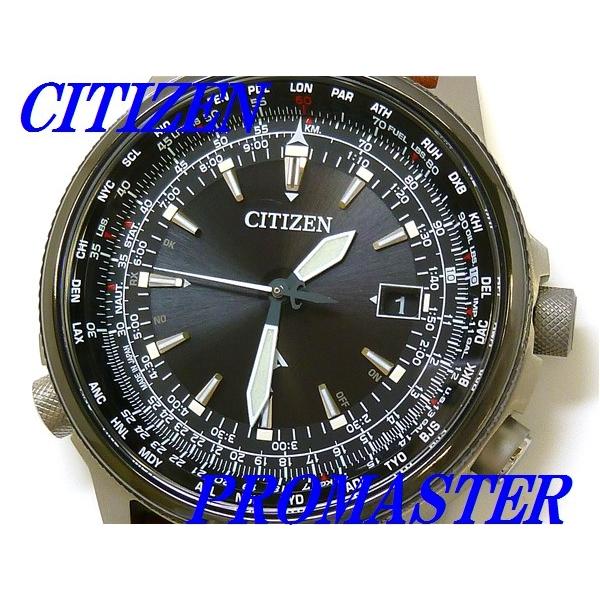 美品✨CITIZEN プロマスター スカイ CB0134-00E チタン 稼動 PROMASTER ☆新品正規品☆『CITIZEN PROMASTER』シチズン プロマスター