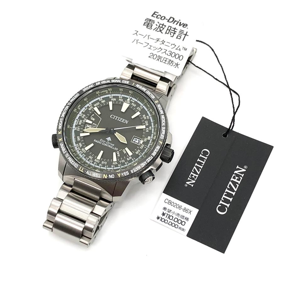 ✨超美品✨ CITIZEN プロマスター クロノグラフ ソーラー腕時計 シチズン プロマスター PROMASTER クロノグラフ パイロット