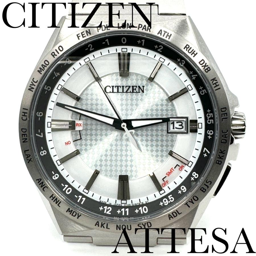 ATTESA（CITIZEN） シチズン 腕時計 アテッサ CB0210-54A 新品正規品