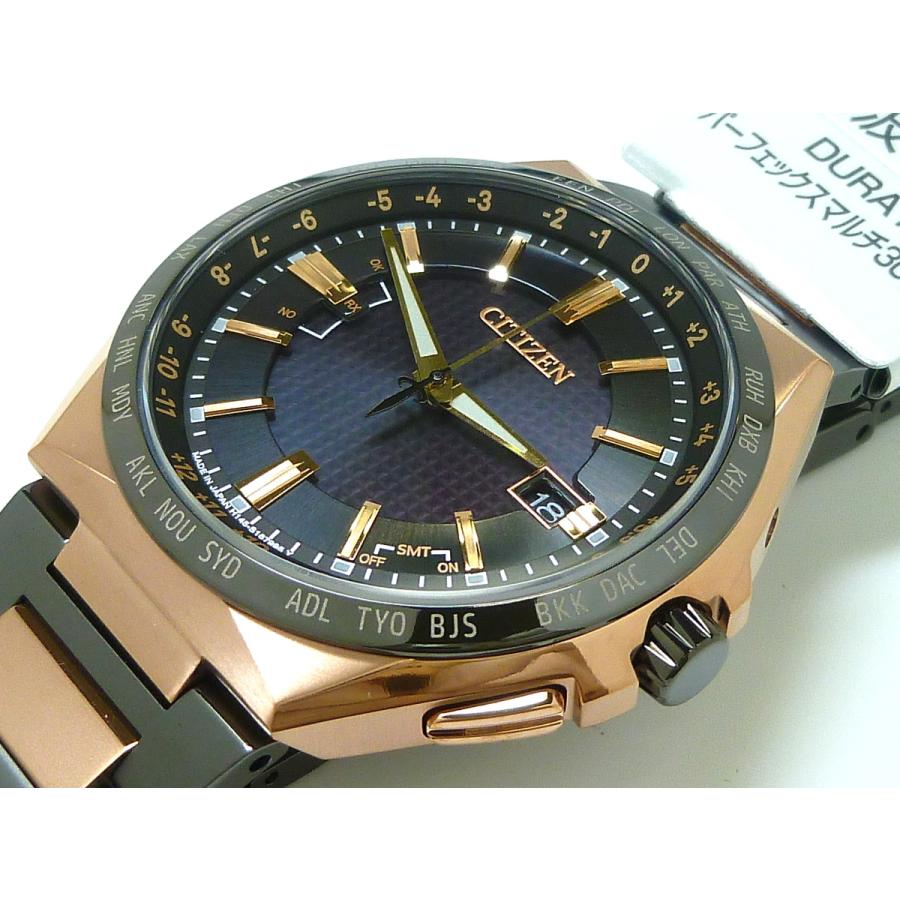 ATTESA（CITIZEN） ☆新品正規品☆『CITIZEN ATTESA』シチズン 
