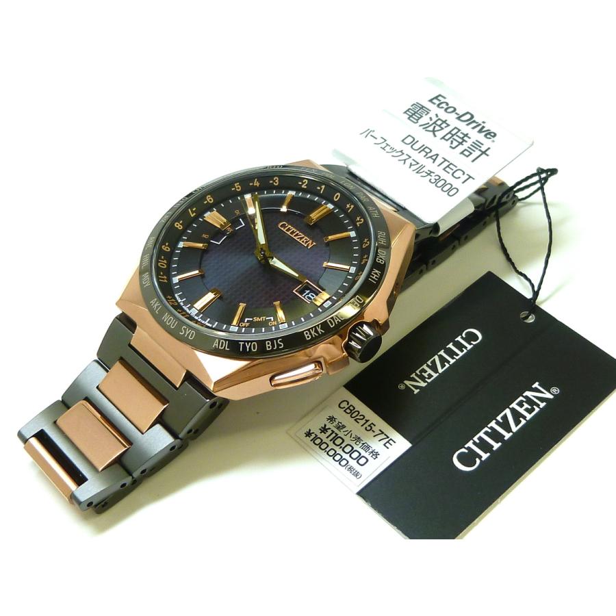 美品　CITIZEN　シチズン　アテッサ　ゴールド　チタン　ソーラー　レディース XC ペア 価格 ペアウォッチ シチズン アテッサ クロスシー