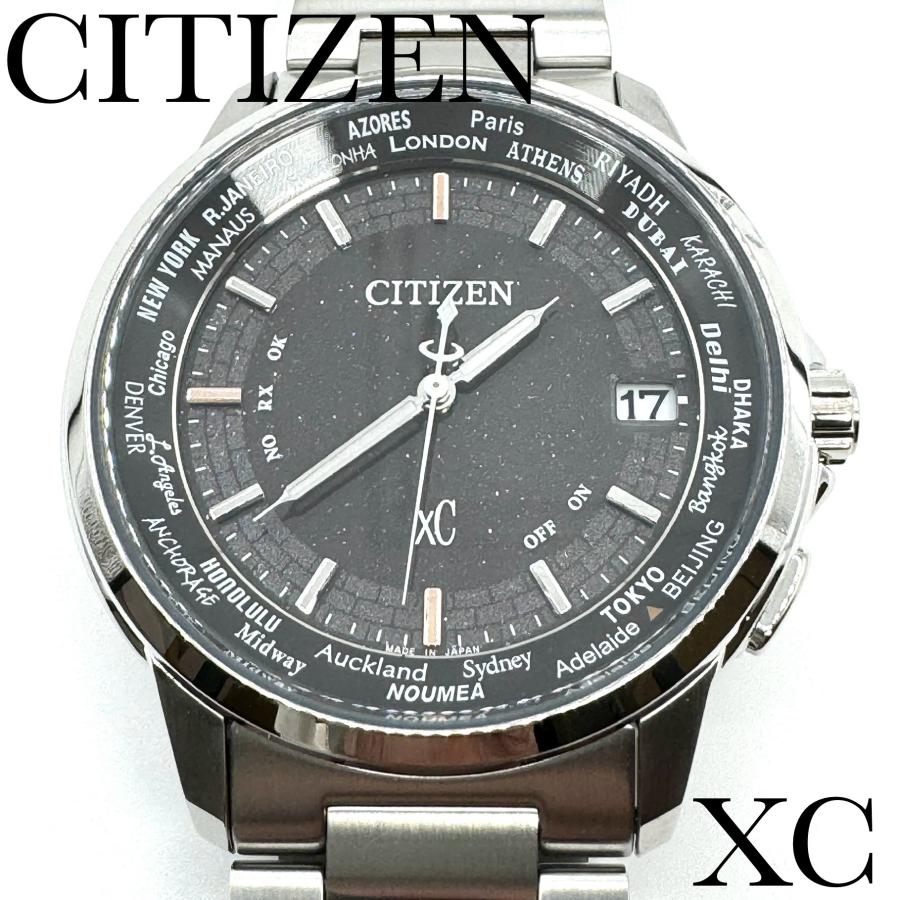 XC 新品正規品『CITIZEN XC』シチズン クロスシー 1800本世界 XC 新品正規品『CITIZEN XC』シチズン クロスシー 1800本世界