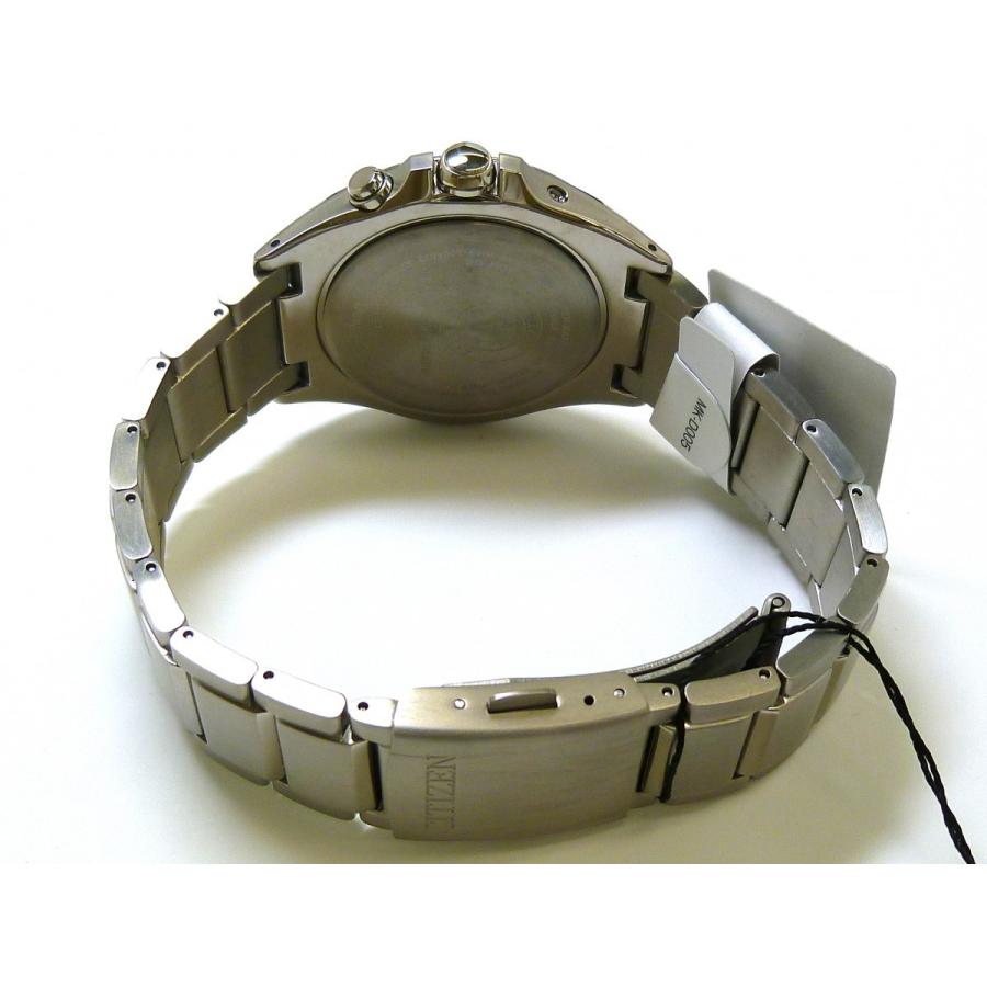 ATTESA（CITIZEN） ☆新品正規品☆『CITIZEN ATTESA』シチズン