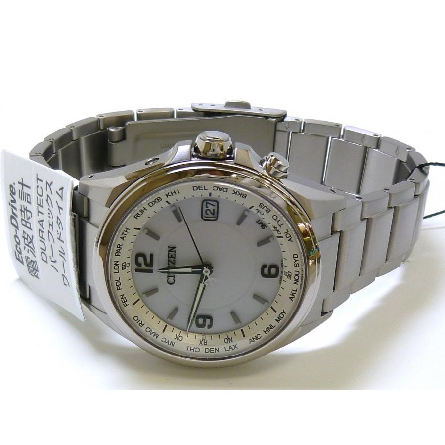 ATTESA（CITIZEN） ☆新品正規品☆『CITIZEN ATTESA』シチズン