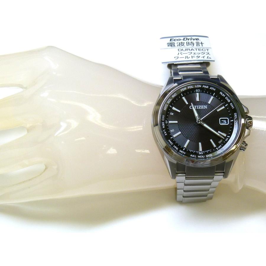 ATTESA（CITIZEN） ☆新品正規品☆『CITIZEN ATTESA』シチズン