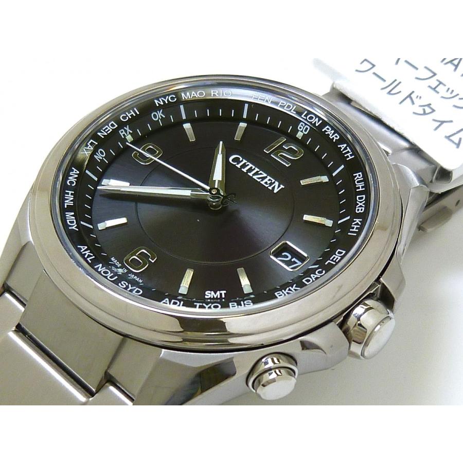 シチズン アテッサ ダイレクトフライCB1070-56E Amazon.co.jp: [シチズン]CITIZEN 腕時計 ATTESA アテッサ Eco