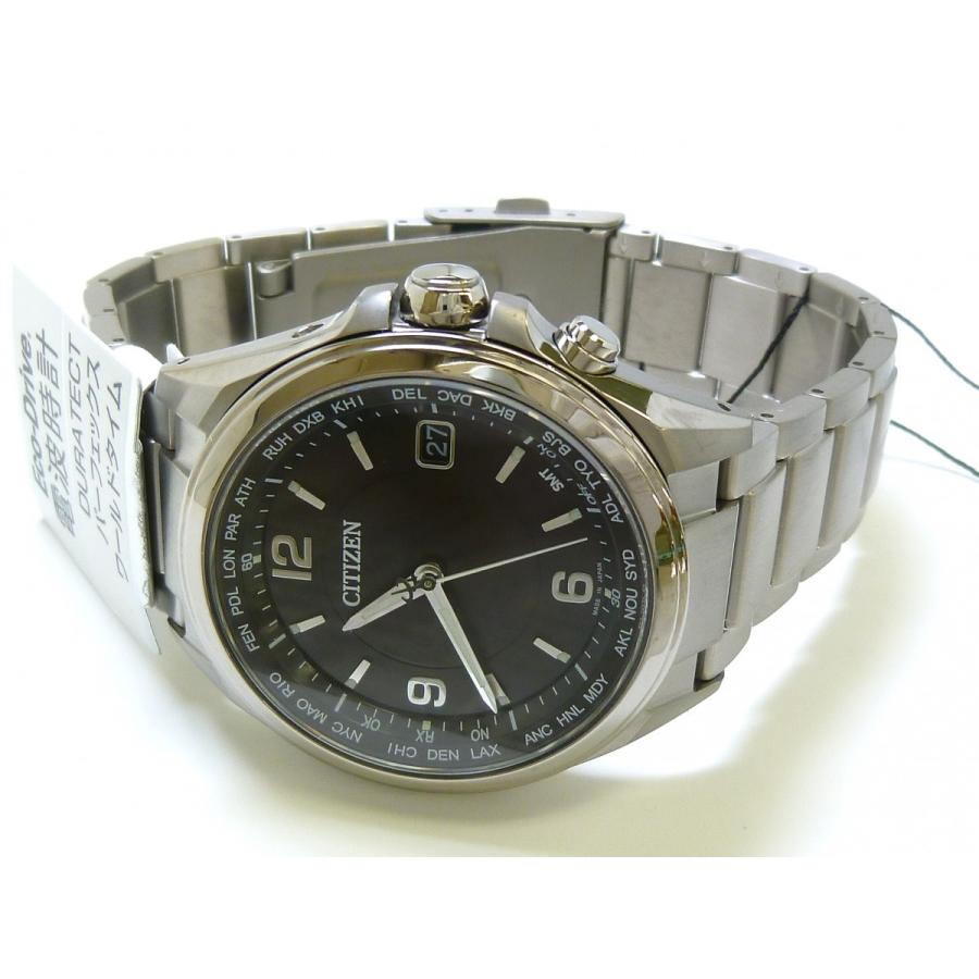 ATTESA（CITIZEN） ☆新品正規品☆『CITIZEN ATTESA』シチズン