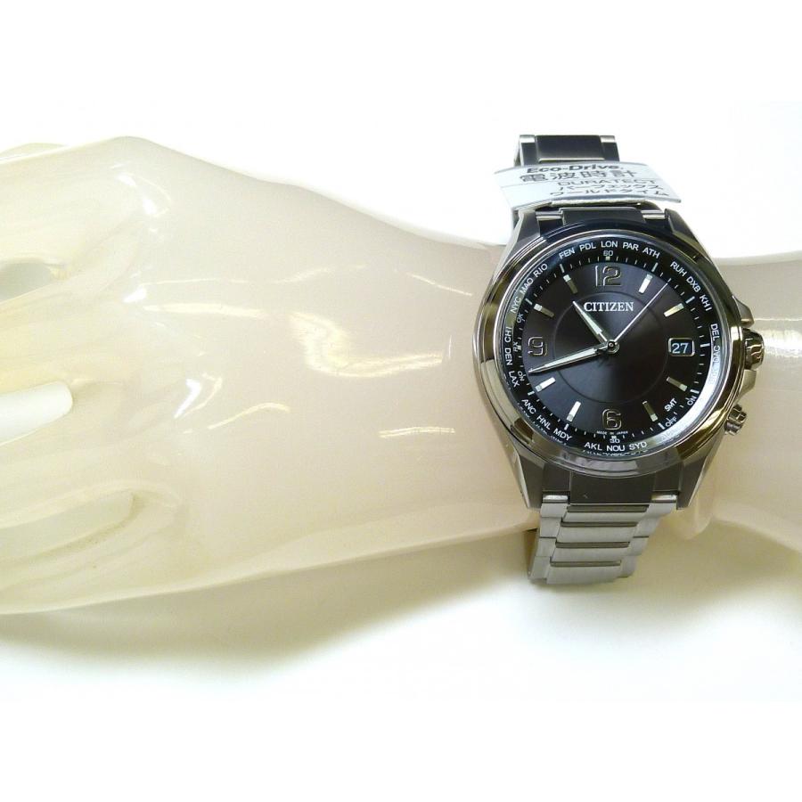 ATTESA（CITIZEN） ☆新品正規品☆『CITIZEN ATTESA』シチズン