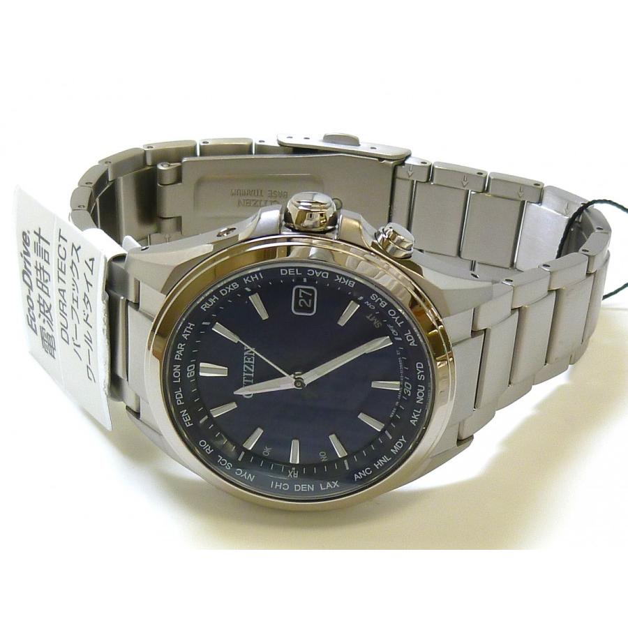 ATTESA（CITIZEN） ☆新品正規品☆『CITIZEN ATTESA』シチズン