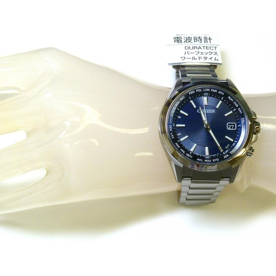 ATTESA（CITIZEN） ☆新品正規品☆『CITIZEN ATTESA』シチズン