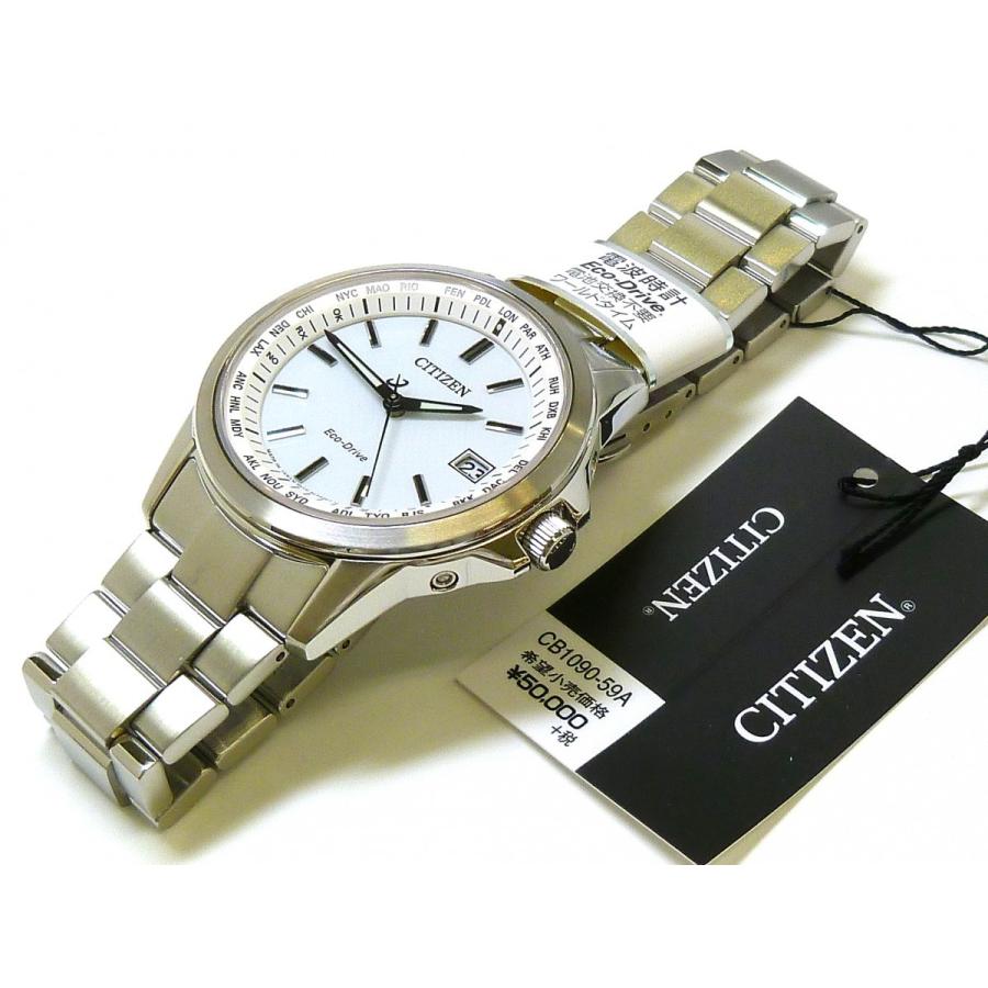 CITIZEN COLLECTION ☆新品正規品☆『CITIZEN COLLECTION』シチズン 
