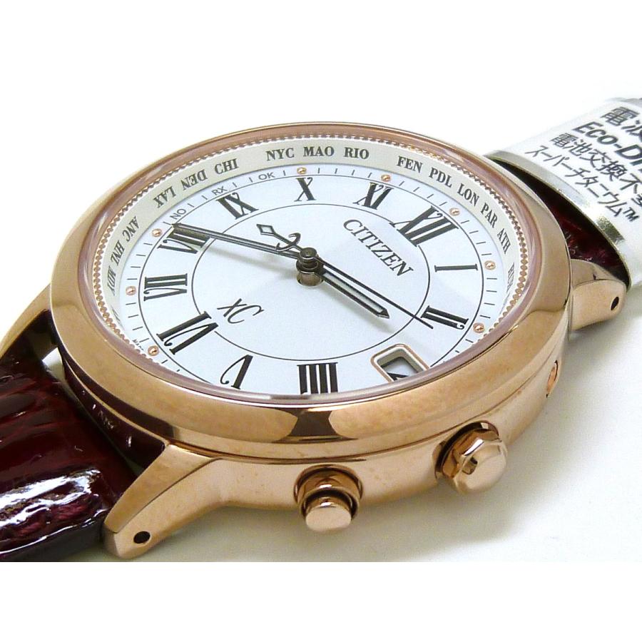 ☆新品正規品☆『CITIZEN XC』シチズン クロスシー ハッピーフライト