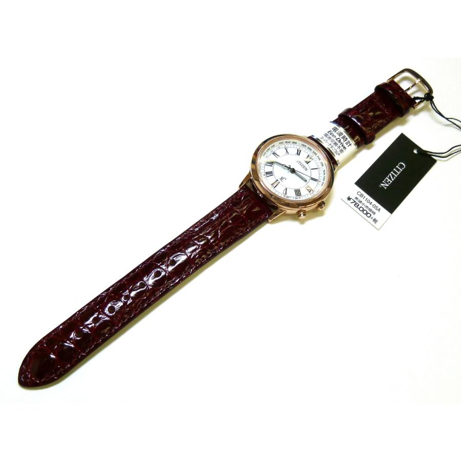 XC ☆新品正規品☆『CITIZEN XC』シチズン クロスシー ハッピー 