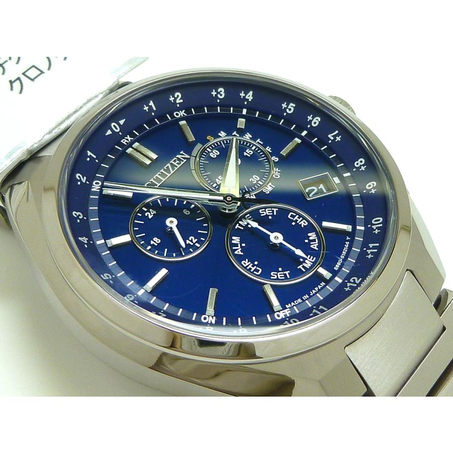 ATTESA（CITIZEN） ☆新品正規品☆『CITIZEN ATTESA』シチズン