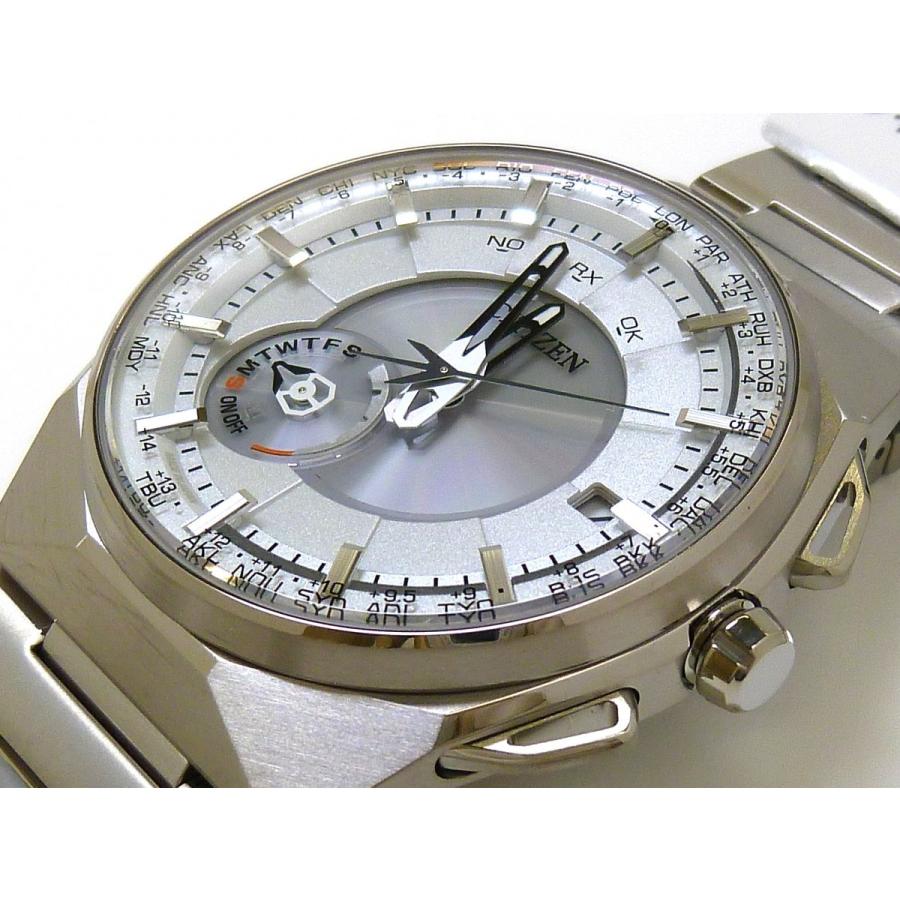 最終値下げ★美品☆CITIZEN エコドライブ サテライト CC2001-57A ATTESA（CITIZEN） ☆新品正規品☆『CITIZEN』シチズン サテライト