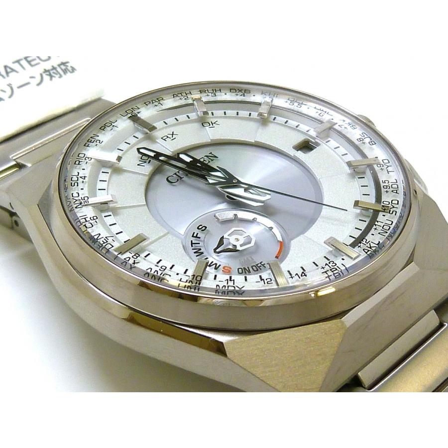ATTESA（CITIZEN） ☆新品正規品☆『CITIZEN』シチズン サテライト