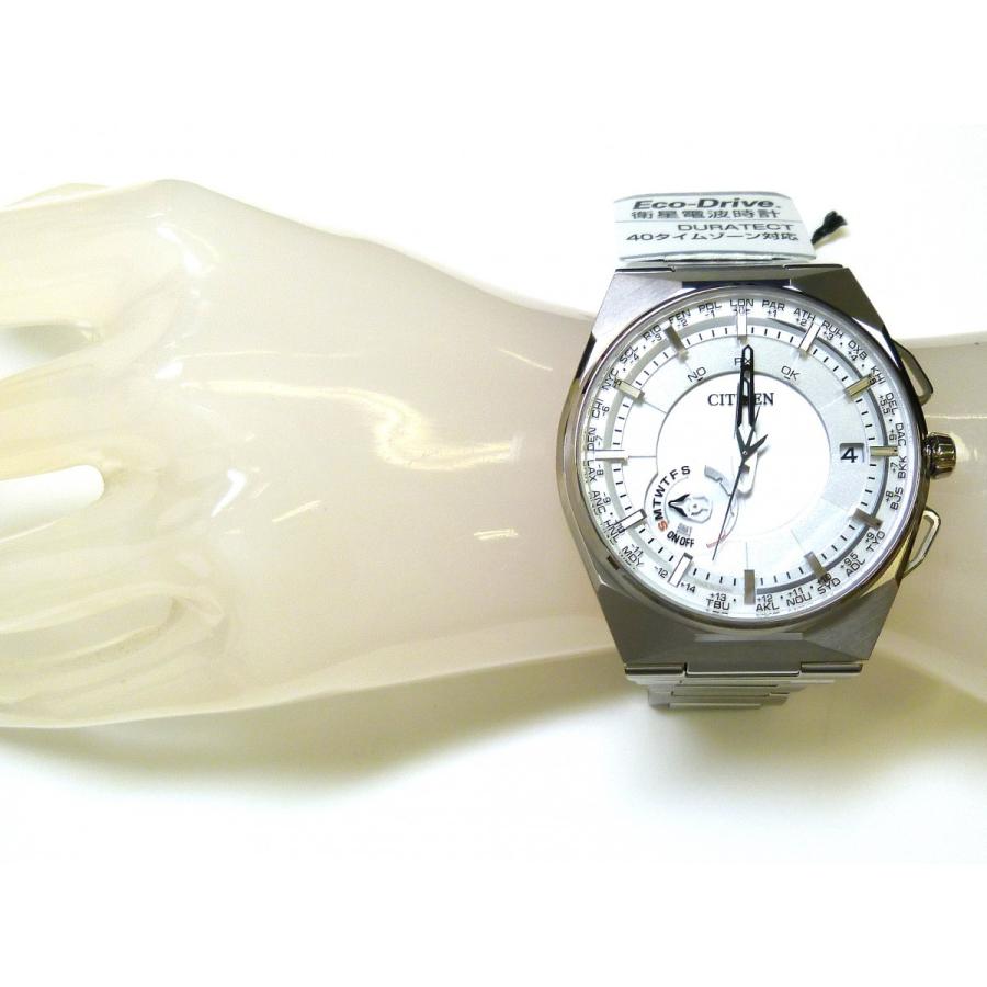 ATTESA（CITIZEN） ☆新品正規品☆『CITIZEN』シチズン サテライト