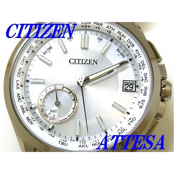 ☆新品正規品☆『CITIZEN ATTESA』シチズン アテッサ サテライトウエーブ GPS衛星電波腕時計 メンズ CC3010-51A【送料