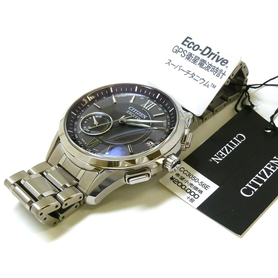 CITIZEN シチズン エクシード GPS衛星電波時計 CC3050-56E EXCEED(CITIZEN) ☆新品正規品☆『CITIZEN EXCEED』シチズン
