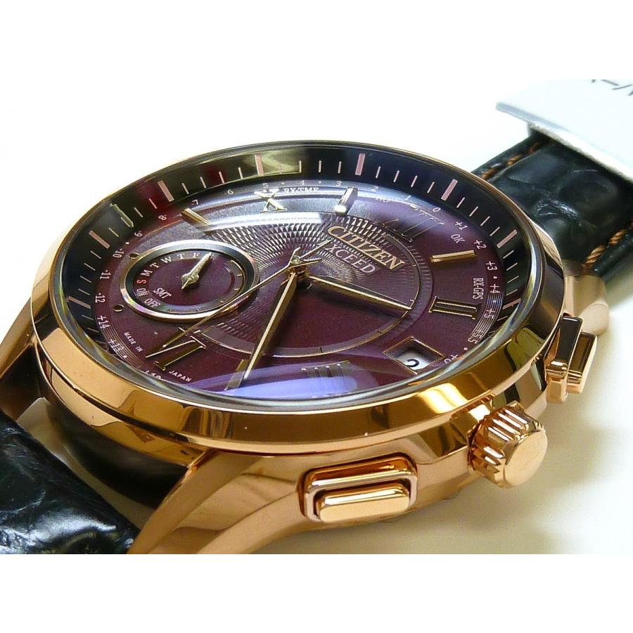 EXCEED(CITIZEN) ☆新品正規品☆『CITIZEN EXCEED』シチズン EXCEED(CITIZEN) ☆新品正規品☆『CITIZEN EXCEED』シチズン