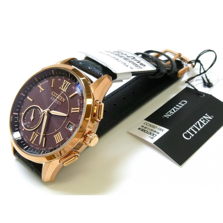 EXCEED(CITIZEN) ☆新品正規品☆『CITIZEN EXCEED』シチズン EXCEED(CITIZEN) ☆新品正規品☆『CITIZEN EXCEED』シチズン