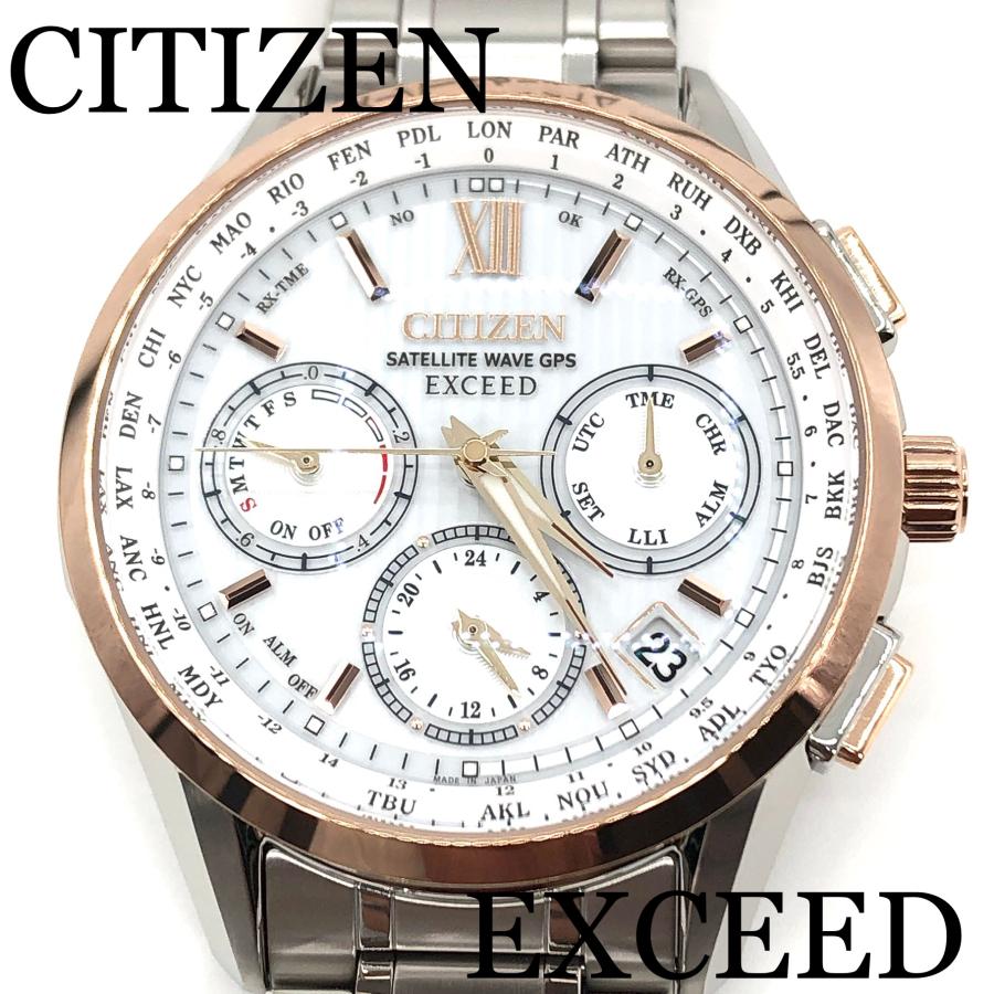 EXCEED(CITIZEN) 新品正規品 『CITIZEN EXCEED』シチズン EXCEED(CITIZEN) 新品正規品 『CITIZEN EXCEED』シチズン