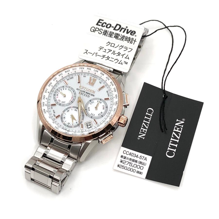 EXCEED(CITIZEN) 新品正規品 『CITIZEN EXCEED』シチズン EXCEED(CITIZEN) 新品正規品 『CITIZEN EXCEED』シチズン